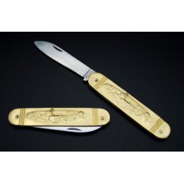 Pradel laiton 105 mm 1 pièce